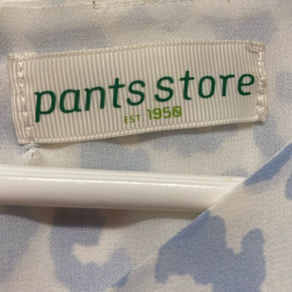 Pants Store Animal Print Top in Blue and White Size M ruffle hem balloon sleeves - Picture 4 of 4